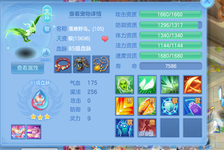 微信图片_20260714230803_31_8593.png