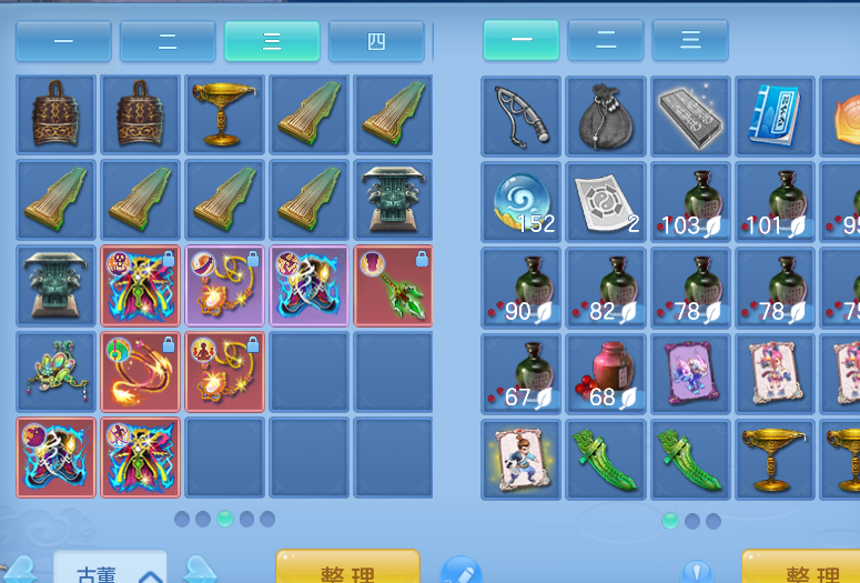 微信图片_20260714231035_40_8593.png