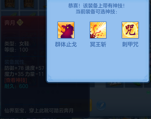 微信图片_20260714231035_42_8593.png