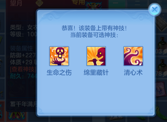 微信图片_20260714231035_41_8593.png