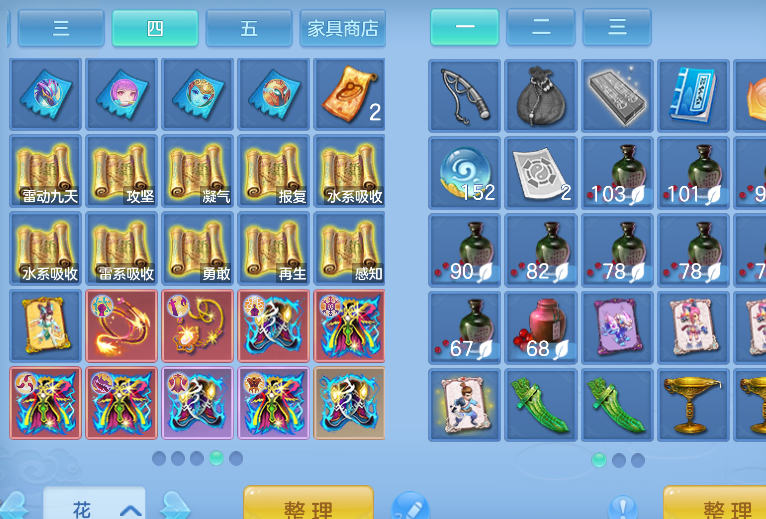 微信图片_20260714231055_43_8593.png