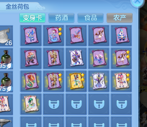 微信图片_20260714231055_44_8593.png
