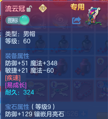 微信图片_20260714154655.png