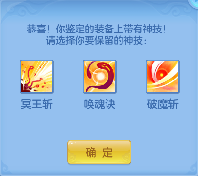 微信图片_20260714154644.png