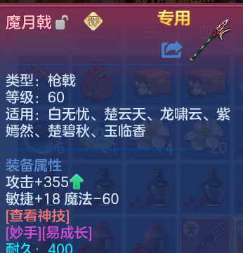 微信图片_20260714154639.png