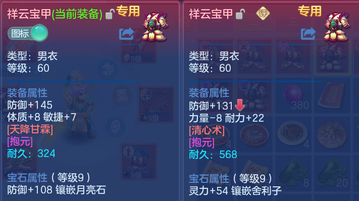 微信图片_20260714154701.png