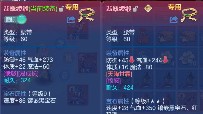 微信图片_20260714154720.png