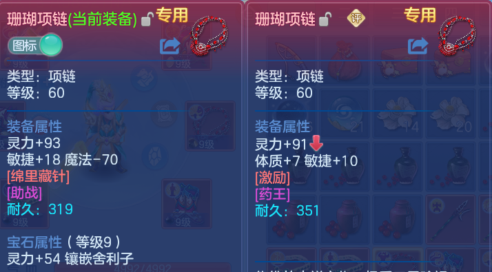 微信图片_20260714154713.png