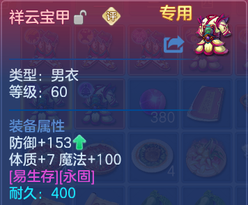 微信图片_20260714154708.png