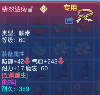 微信图片_20260714154729.png