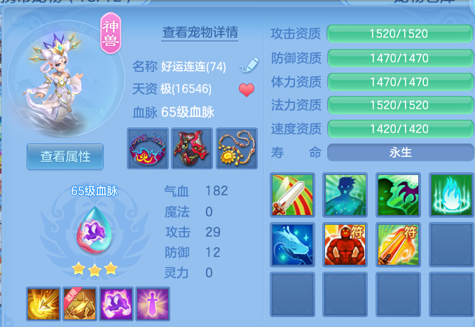 微信图片_20260714154809.png