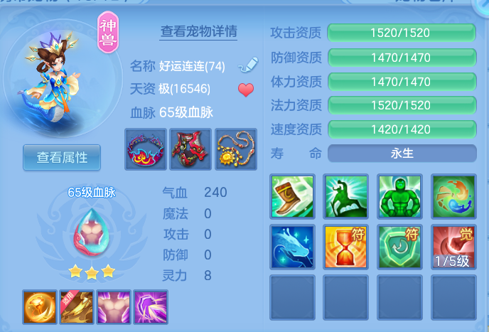 微信图片_20260714154803.png