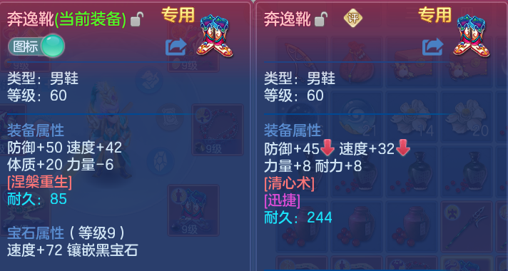 微信图片_20260714154735.png