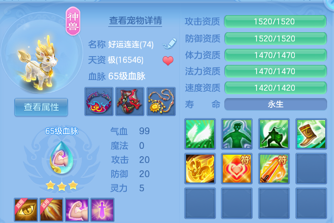 微信图片_20260714154757.png