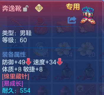 微信图片_20260714154739.png