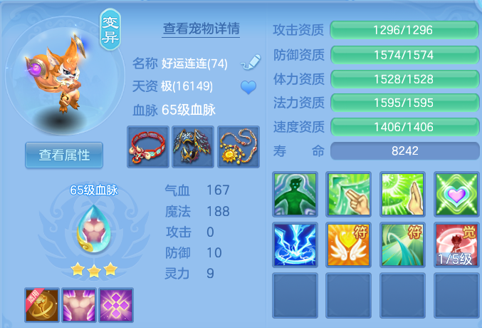 微信图片_20260714154847.png