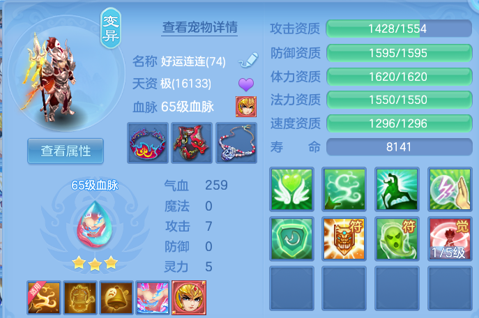 微信图片_20260714154841.png