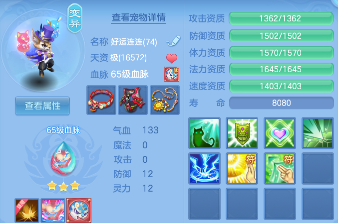 微信图片_20260714154853.png