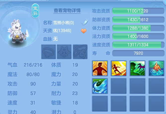 微信图片_20260714155019.png