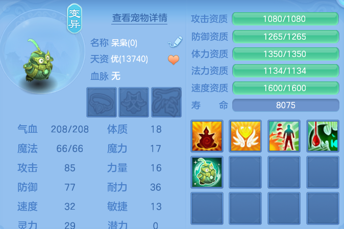 微信图片_20260714155015.png