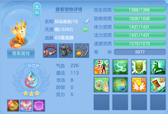 微信图片_20260714154948.png