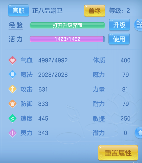 微信图片_20260714155049.png