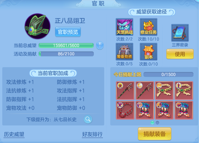 微信图片_20260714155053.png