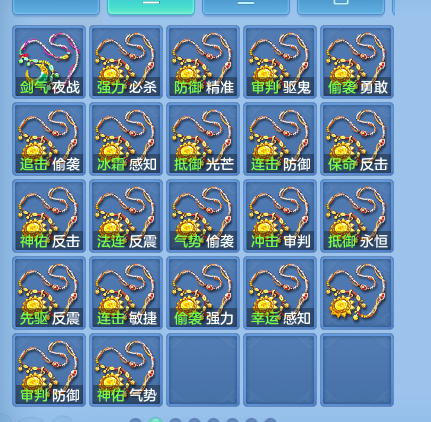 微信图片_20260714155150.png
