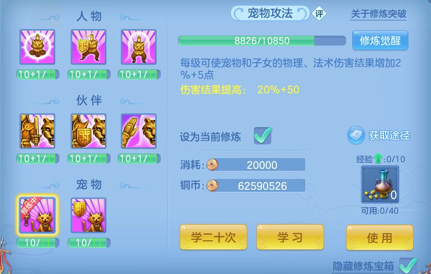 微信图片_20260714155102.png
