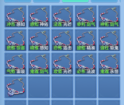 微信图片_20260714155159.png