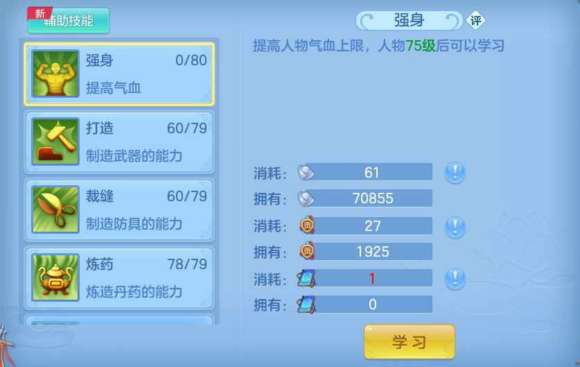 微信图片_20260714155106.png