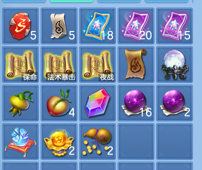微信图片_20260714155218.png