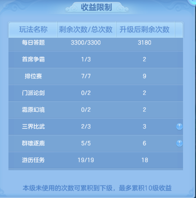 微信图片_20260714172018.png