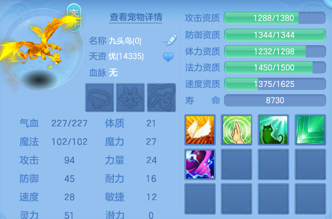 微信图片_20260714232458.png