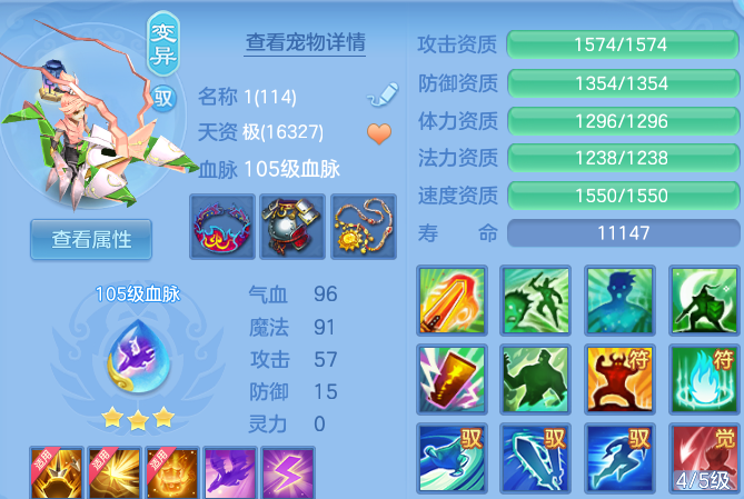 微信图片_20260714232447.png