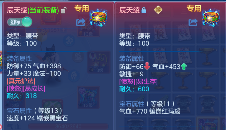 微信图片_20260714232129.png