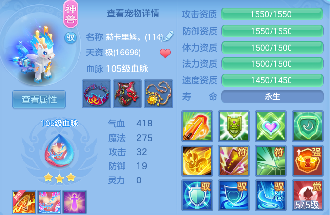 微信图片_20260714232148.png