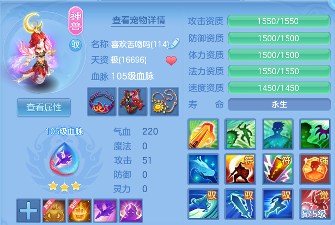 微信图片_20260714232145.png