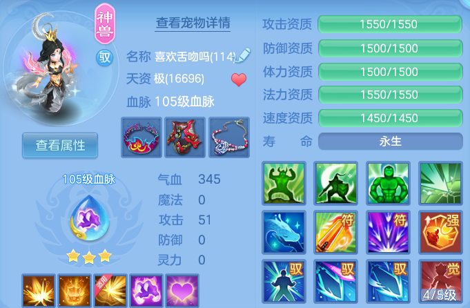 微信图片_20260714232141.png