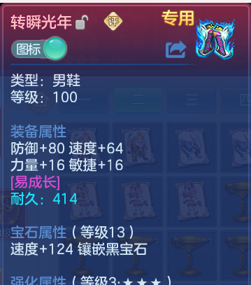微信图片_20260714232133.png