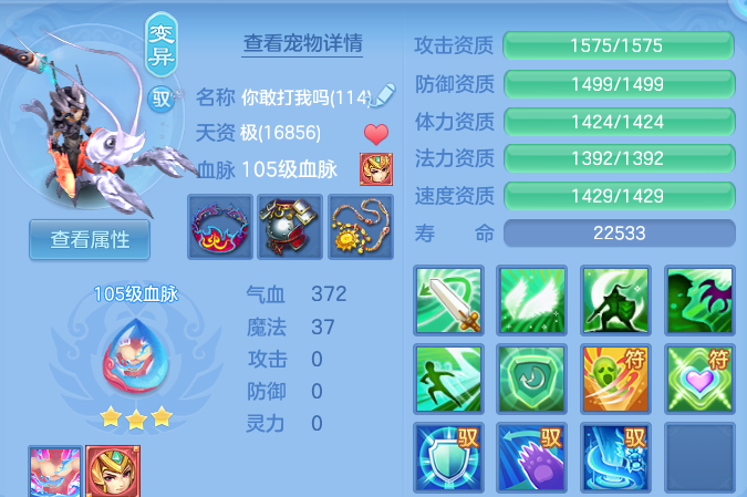 微信图片_20260714232528.png