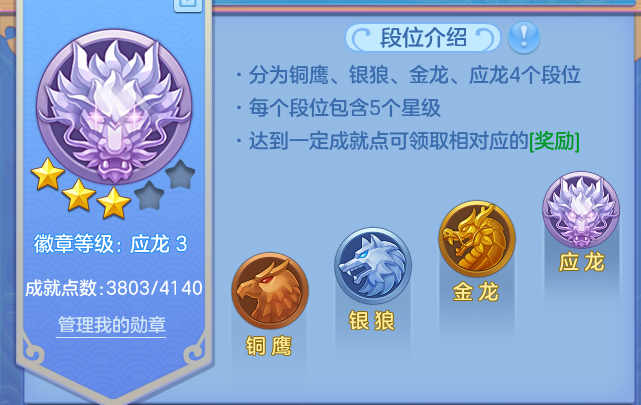 微信图片_20260714232614.png
