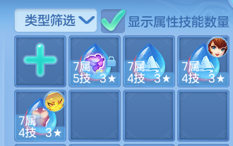 微信图片_20260714232609.png