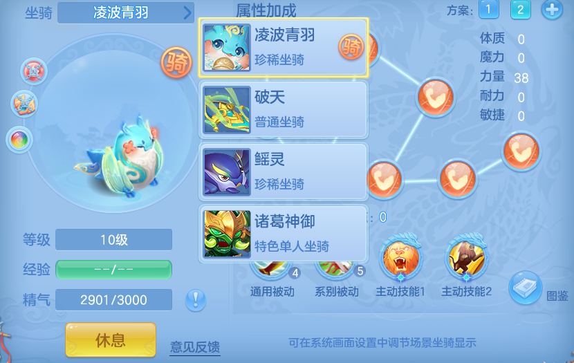 微信图片_20260714232646.png