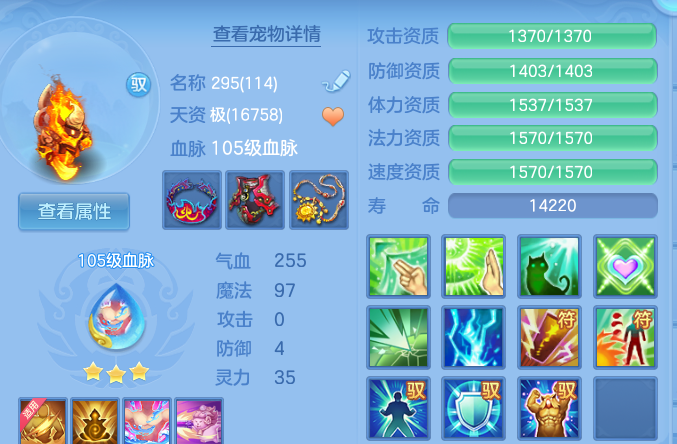 微信图片_202607142325191.png