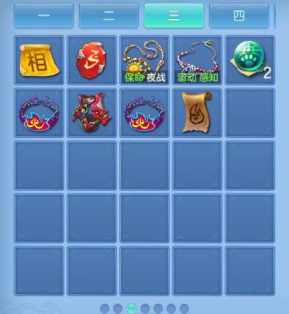 ScreenShot_2026-07-14_114040_167.png