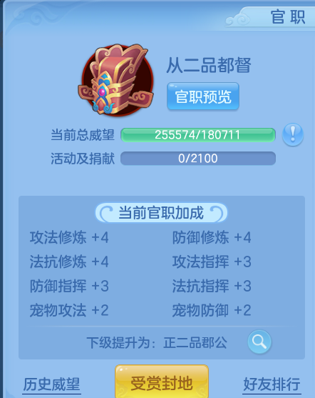 ScreenShot_2026-07-14_114017_207.png