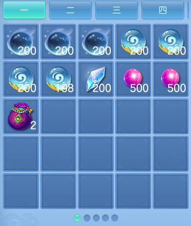 ScreenShot_2026-07-14_114056_666.png