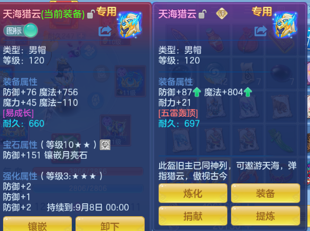 微信图片_20260714103742_13_16244.png