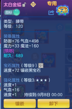 微信图片_20260714103754_16_16244.png